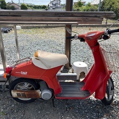 【決定済み】原付50cc ホンダタクト 不動車 
