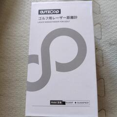 ゴルフレーザー距離計