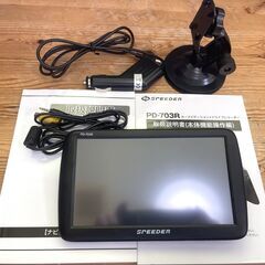 ドライブレコーダー付カーナビの画像