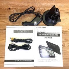 ドライブレコーダー付カーナビの画像