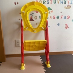 子供用補助便座の画像