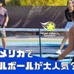 6/12（木）18:00~21:00に開催！【12名限定：初めて...