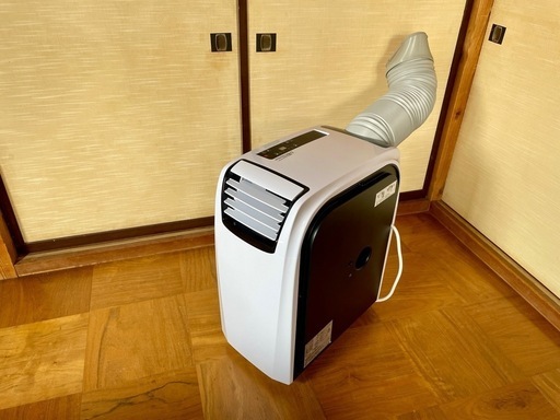 スポットクーラー GSK-RS26PA