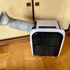 スポットクーラー GSK-RS26PAの画像