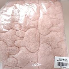 【決まりました】新品未使用！ふわもこ敷パット うさぎ 60×90cm ベビー用品の画像