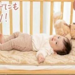 【決まりました】新品未使用！ふわもこ敷パット うさぎ 60×90cm ベビー用品の画像