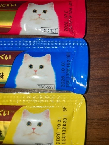 キャットフード ちゅーる モンプチジュレ 銀のスプーン三ツ星