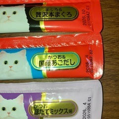 キャットフード ちゅーる  モンプチジュレ 銀のスプーン三ツ星グルメの画像