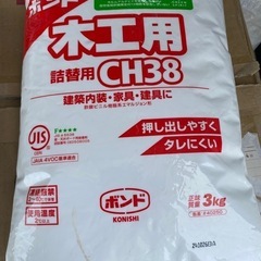 木工用ボンド　9袋