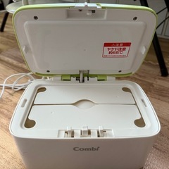 combi おしりふきウォーマーの画像