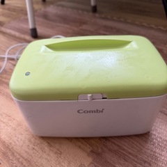 combi おしりふきウォーマー
