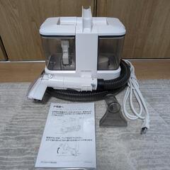 new!【レンタル】1泊2日1200円／1週間以内1500…
