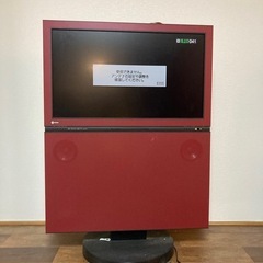 テレビ