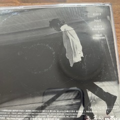 福山雅治CD/HEAVEN/squallお取引き完了！の画像