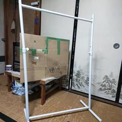 【交渉中】ハンガーラック