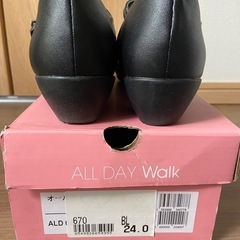 美品レディースパンプス24センチ