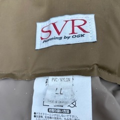 値下げ！ウェーダー(フェルト底XL) の画像