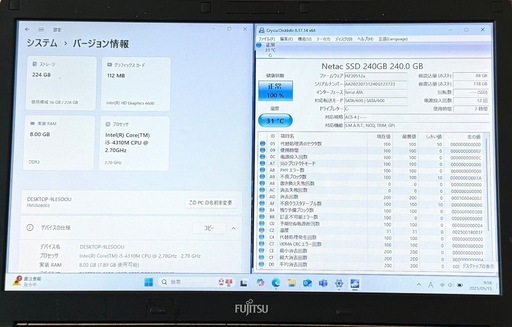 815-4 新品SSD240GBオフィス2021&WIN11付LIFEBOOK A574/K