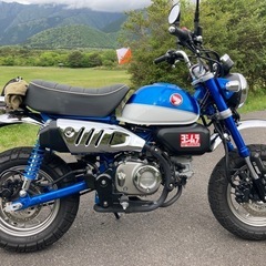 HONDA モンキー125
の画像