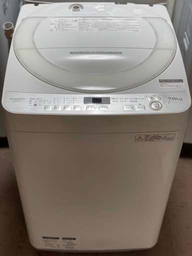 送料・設置込み可　洗濯機　7kg SHARP 2018年【分解クリーニング済み】