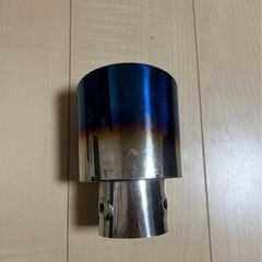 マフラーカッターの画像