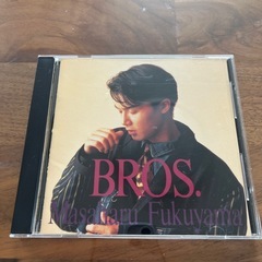 福山雅治CD/BROS.お取引き中
