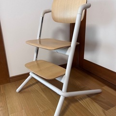 cybexサイベックス　LEMO CHAIRベビーチェア