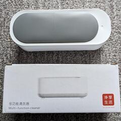 ★★メガネクリーナー(乾電池式)★美品★★