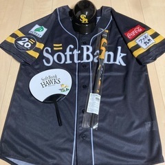 ソフトバンクホークス グッズ