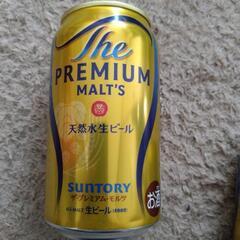 サントリー　プレミアムモルツ、生ビール　1本180円