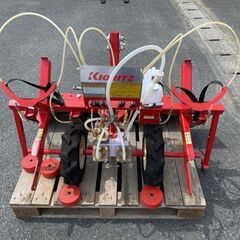 666 土壌消毒機 共立 MF51 中古品の画像