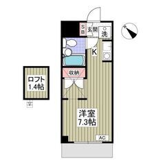 😍初期費用5万円パック🔶フリーレント1ヶ月⭐️敷・礼ゼロ！🔶即入...