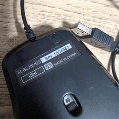 ELECOM　有線マウス　M-BL28USB 　ゲーム　パソコン　PCの画像