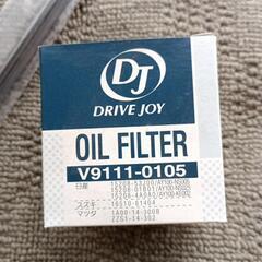 エブリィワゴン　DA64W 3点セットの画像