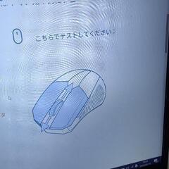 ELECOM　有線マウス　M-BL28USB 　ゲーム　パソコン　PCの画像