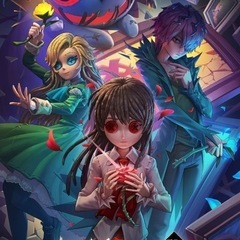第五人格✿ܓ
