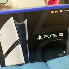 PS5 Pro