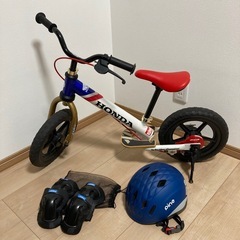 d-bike HONDA キックバイク