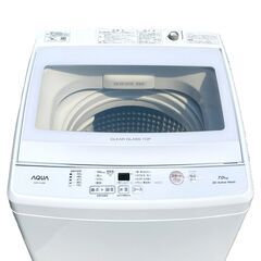 ★洗濯機★AQUA　2022年製　7kg　AQW-S7M　ホワイ...