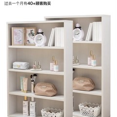 IRIS OHYAMAの本棚（2個セットのうち1つ）未開封品