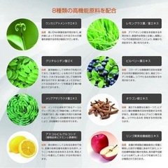 ¥25,000　BeReセット 洗顔料 化粧水 クリームの画像