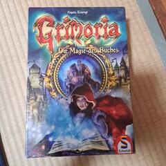 ボードゲーム　グリモリア 日本語版 Grimoria ゲーム