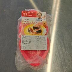 0515-008 雑貨