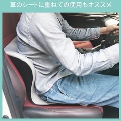 （値下げ！！）骨盤サポート座椅子の画像