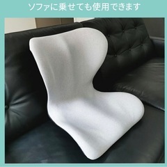 （値下げ！！）骨盤サポート座椅子の画像