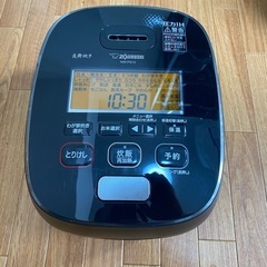 象印 炊飯器 炎舞炊き NW-PS10 5.5合炊き 2021年製