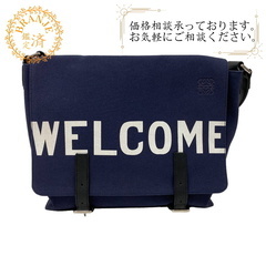 ロエベ LOEWE ショルダーバッグ ミリタリー メッセンジャー