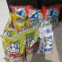 ガーデニング用品の画像