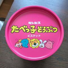 たべっ子どうぶつ　缶の画像