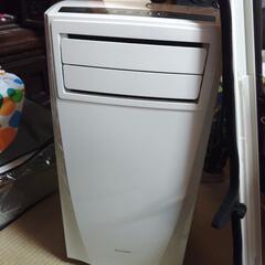 ポータブルクーラーの画像